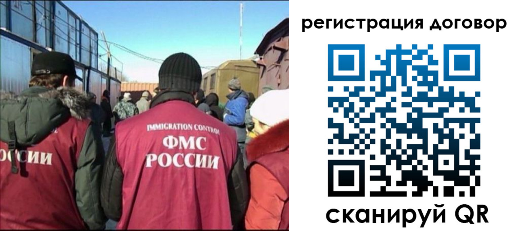 прописка поиск в Дюртюли